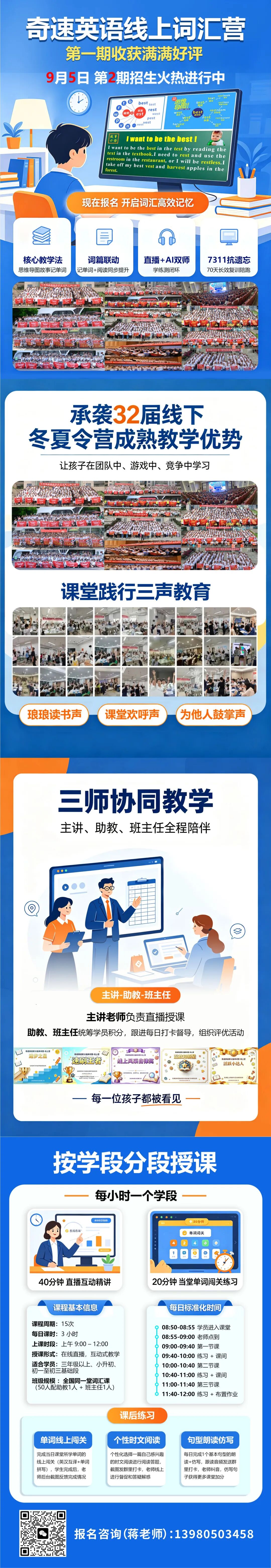 图片上传成功